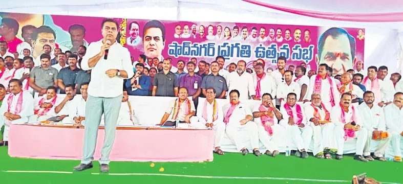 Congress leaders deserve doctorates in 'shamelessness' - Sakshi