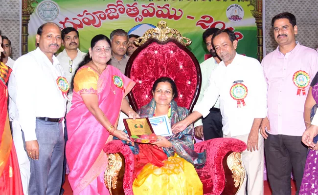 Teachers Day Celebration In Mahabubnagar - Sakshi