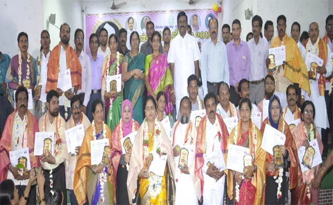 Teachers Day Celebrations In Nizamabad - Sakshi