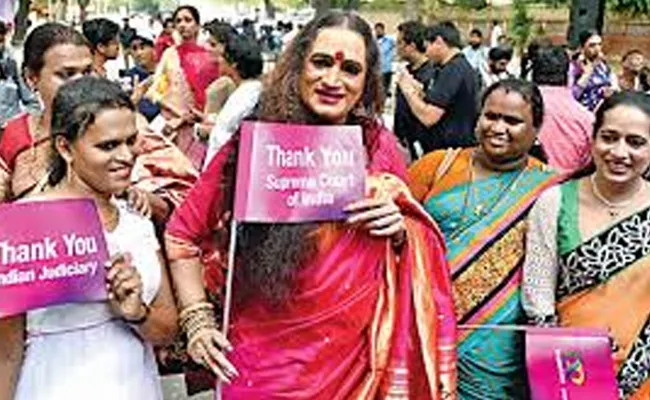 Supreme Court Verdict On Transgender Issue - Sakshi