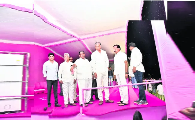 TRS Party Praja Ashirvada Sabha At Husnabad - Sakshi