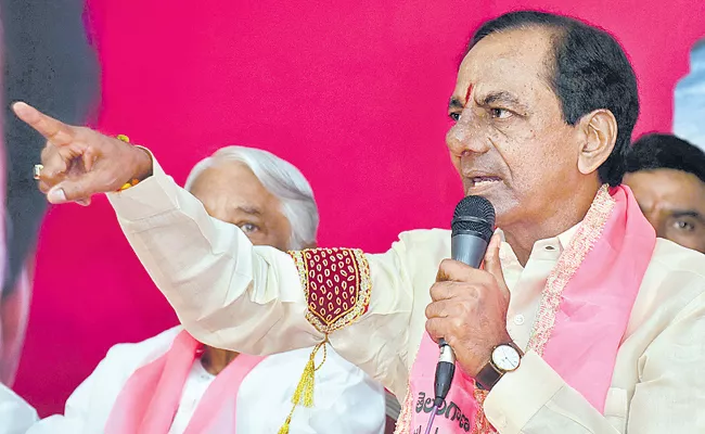 KCR Press Meet After Dissolve Of Assembly - Sakshi