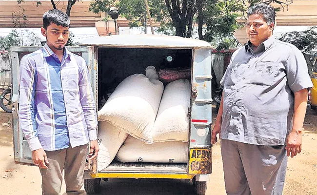 Father And Son Arrest in Ration Rice Smuggling Case - Sakshi