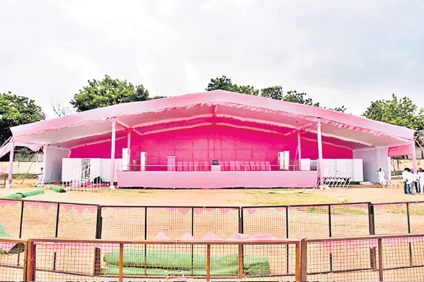 Trs meeting at siddipet - Sakshi