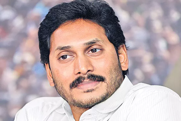 Ys jagan's Spiritual compound with muslims on 12th at visaka - Sakshi