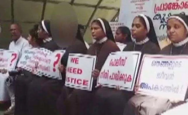 Kerala Nuns Demand Action Against Rape Accused Bishop - Sakshi