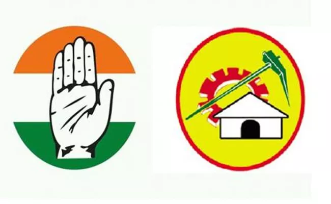 Telangana Early Elections TDP Alliance With Congress - Sakshi