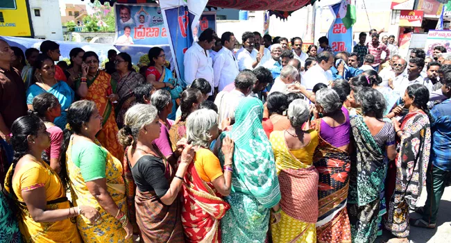 YSRCP Public Ballet In Tirupati - Sakshi