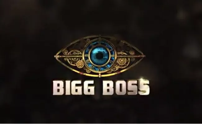 Technician Dies On The Sets Of Bigg Boss Tamil - Sakshi