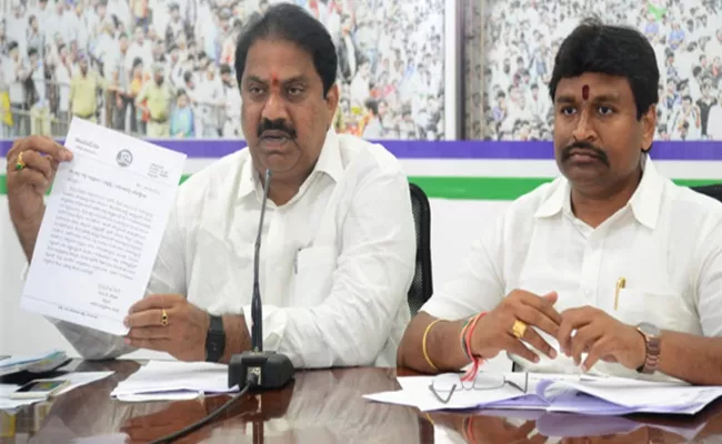 YSRCP Leader Malladi Vishnu And Vellampalli Srinivas Fires On TDP Government - Sakshi