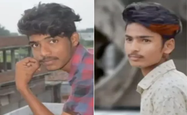 Two Students Commit Suicide By Inspiring Telugu Movie - Sakshi