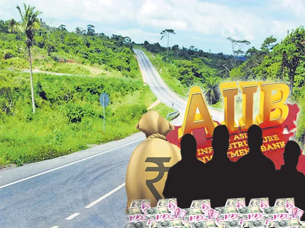 Rs 4,234 crore loan from AIIB for road construction in rural areas - Sakshi