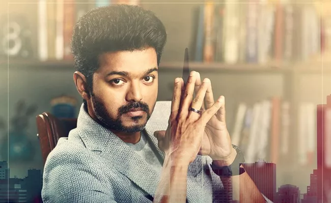 Teaser Of Thalapathy Vijay Sarkar On 19th October - Sakshi