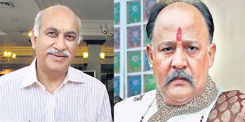 Minister MJ Akbar accused in India's growing #MeToo storm - Sakshi