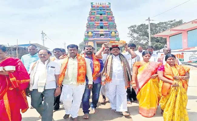 Navarathri Festival In Medak Collector - Sakshi