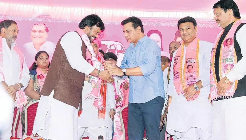 Vysya Community Leaders Join In Trs - Sakshi