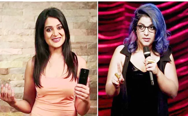 Comedian Kaneez Alleged Aditi Mittal Harassed Her - Sakshi