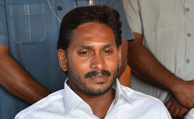 YS Jagan Mohan reddy On Titli Strom - Sakshi