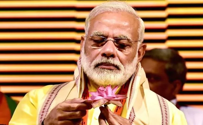 Maharashtra BJP Leader Said PM Modi Is 11th Avatar Of Lord Vishnu - Sakshi