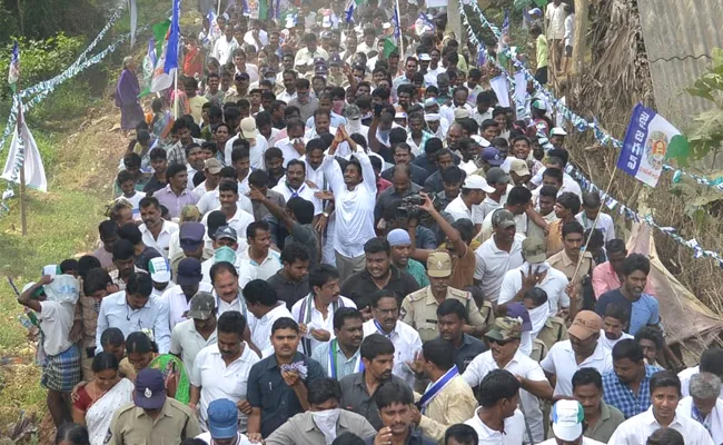 YS Jagan 284th Day PrajasankalpaYatra Begins  - Sakshi