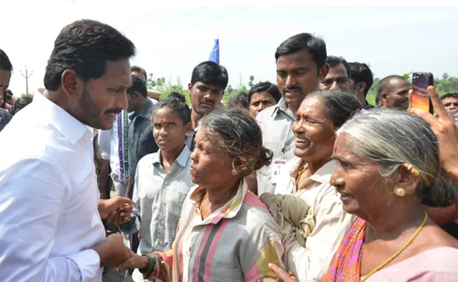 YS Jagan 285Th Day PrajaSankalpaYatra Schedule Released - Sakshi