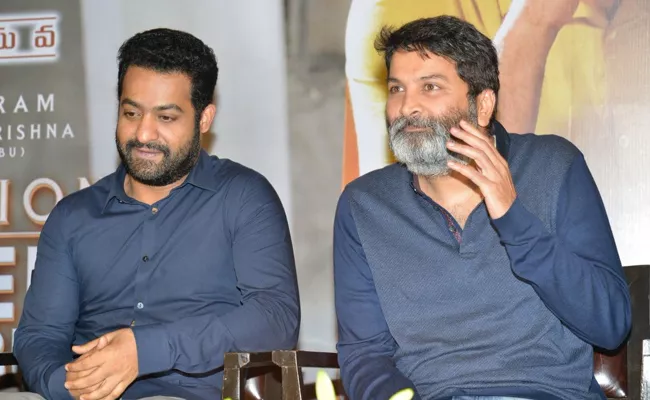 Trivikram Srinivas about Aravindha Sametha Success - Sakshi