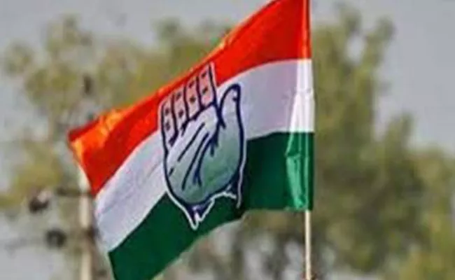 Congress Manifesto prepared - Sakshi