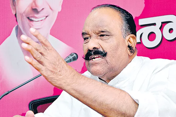 Naini narsimha reddy about trs - Sakshi