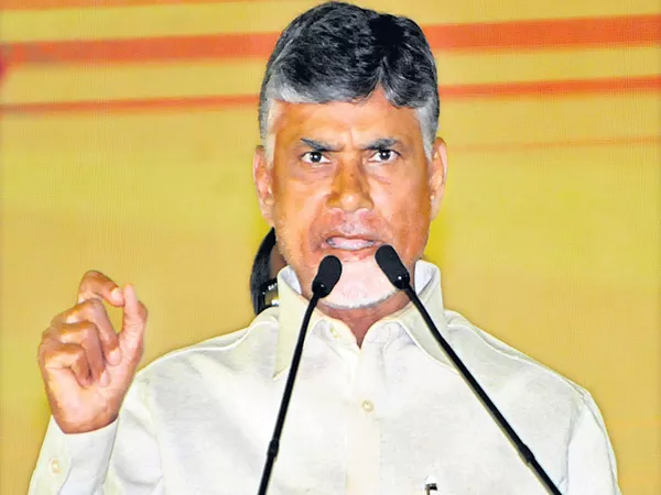 Chandrababu comments on National Party - Sakshi