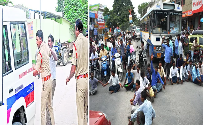 Farmers Protest In Nalgonda - Sakshi