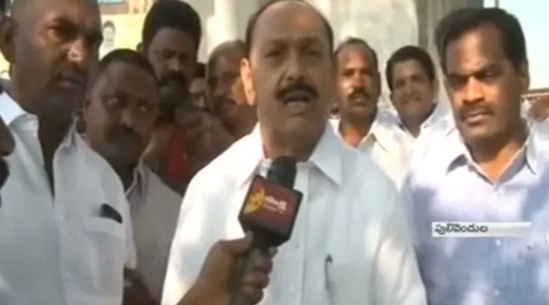 YSRCP MLA Raghurami Reddy Fire on TDP - Sakshi