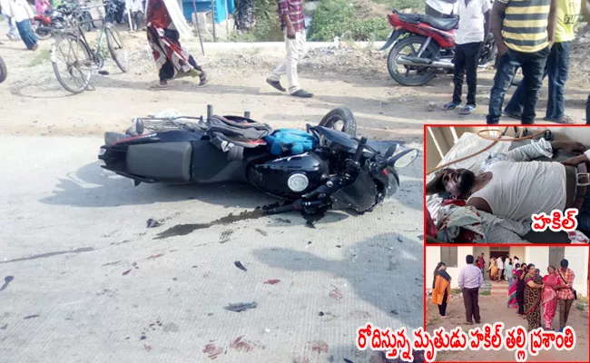 B Pharmacy student dies in road accident at Chirala - Sakshi