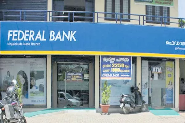 Federal Bank Q2 profit inches up 1% YoY to Rs 266 crore - Sakshi