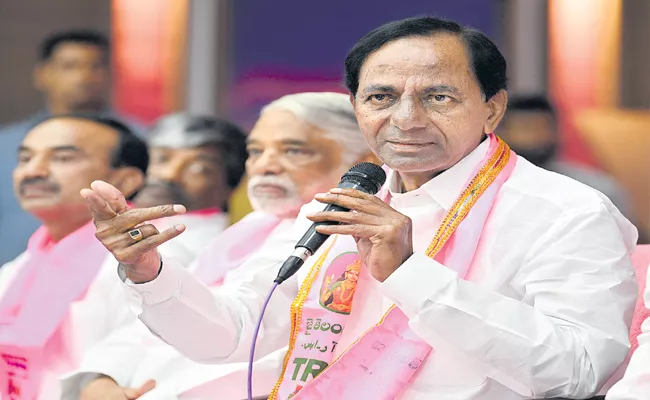 KCR Released TRS Partial Manifesto - Sakshi