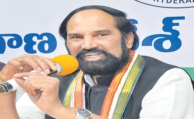 Uttam Kumar Reddy Says TRS Copied Congress Manifesto - Sakshi