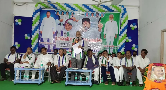 YSRCP Former MP YV Subba Reddy Fires On TDP - Sakshi