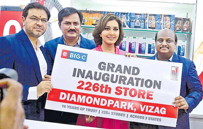 Big C  226th Showroom open  in Vizag - Sakshi