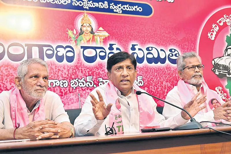 TRS MP Vinod Kumar Fires on Congress Over Manifesto - Sakshi