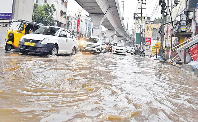 Huge Rain in the Hyderabad city - Sakshi