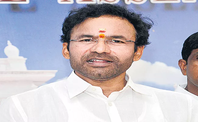 Kishan Reddy Fires On KCR Over TRS Partial Manifesto - Sakshi