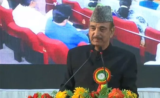 BJP Slams Ghulam Nabi Azad Abuse Comments In AMU - Sakshi