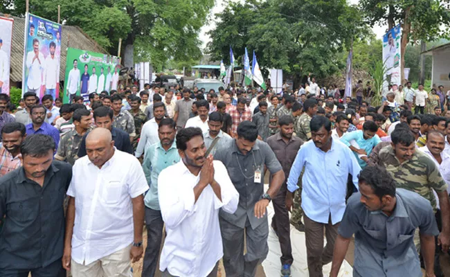 YS Jagan 289th Day PrajaSankalpaYatra Schedule Released - Sakshi