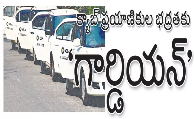 Cab Companies Will Introduce Real Time Tracking - Sakshi