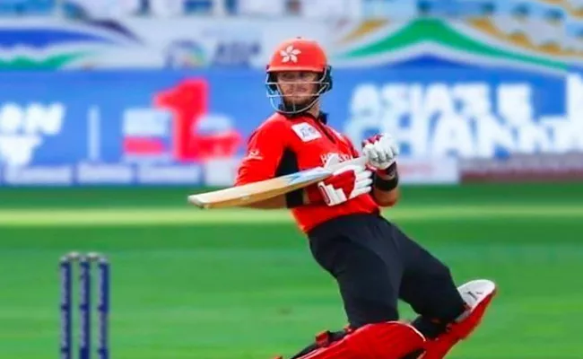 Hong Kong Cricket Player Christopher Carter Retires At The Age Of 21 - Sakshi