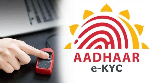 UIDAI asks telcos to submit plan to discontinue Aadhaar-based eKYC - Sakshi