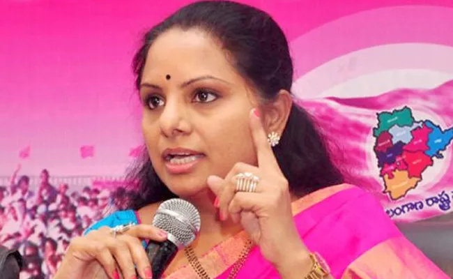 TRS MP Kavitha Fires On Madhu Yaskhi Goud - Sakshi