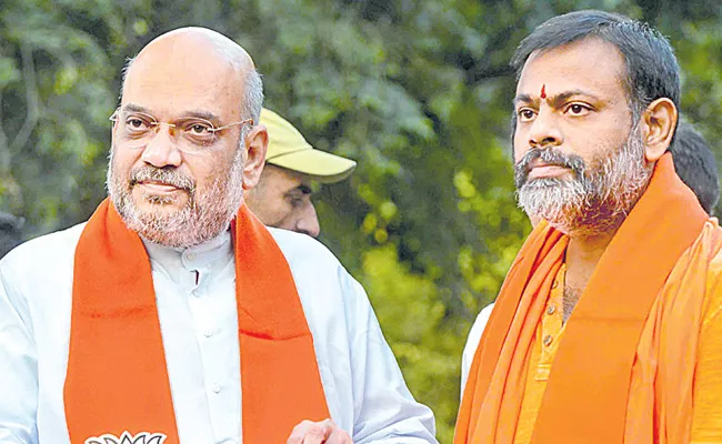 Paripoornananda Swamy joins In BJP - Sakshi