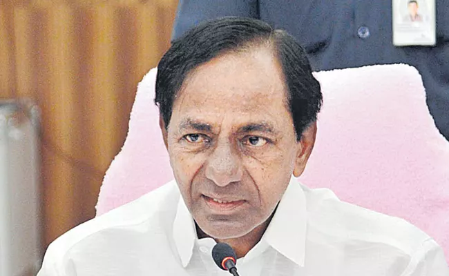 KCR Meeting With TRS Candidates Over Elections - Sakshi