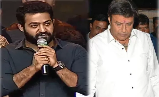 Jr NTR Speech In Aravinda Sametha Success Meet - Sakshi