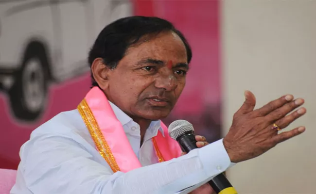 KCR meeting With Karimnagar MLAs And Ministers - Sakshi